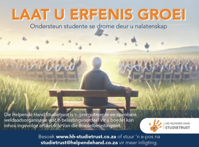 hh-studietrust-640x474